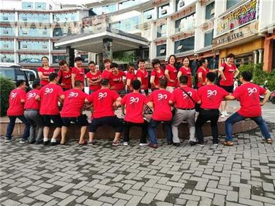 【吻途(图),旅行社加盟哪家好,旅行社加盟】,价格,厂家,供应商,旅游服务,广州吻途国际旅行社股份 - 产品库 - 阿土伯交易网