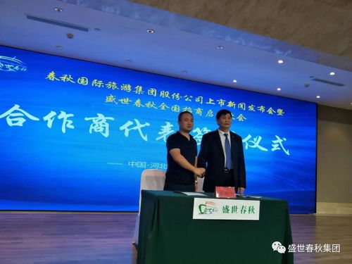 旅游产品底价公开化时代，旅行社的转型与生存之道