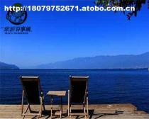 柔情傣乡——昆明、九乡、西双版纳、中缅边境五晚六天游